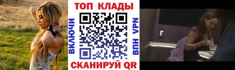 Названия наркотиков Сим Cocaine СОЛЬ ГАШ Каннабис Мефедрон