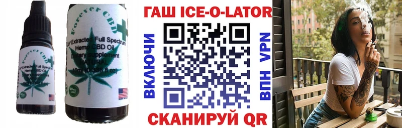 Печенье с ТГК марихуана Сим