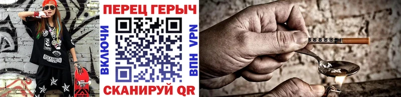 купить цена Сим kraken ССЫЛКА ГЕРОИН Афган