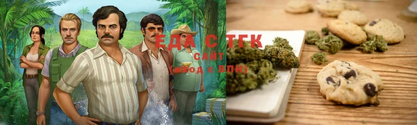 наркотики Наволоки
