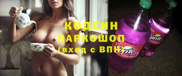 MDMA Надым