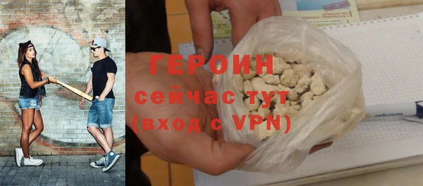 наркотики Наволоки