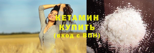 MDMA Надым