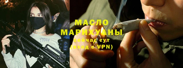 наркотики Наволоки