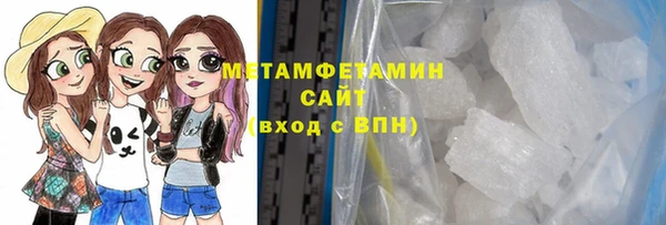 наркотики Наволоки