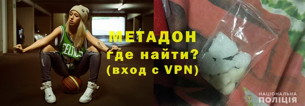 MDMA Надым