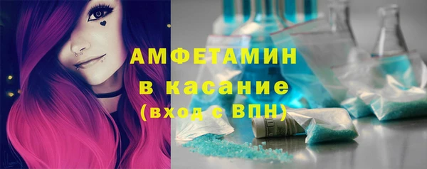 наркотики Наволоки