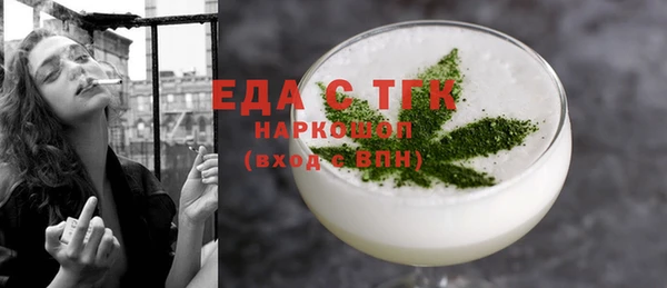 MDMA Надым