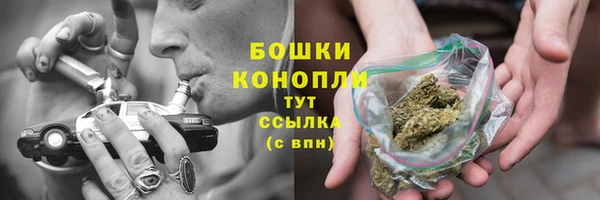 MDMA Надым