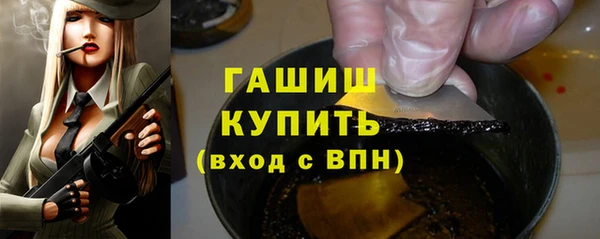наркотики Наволоки