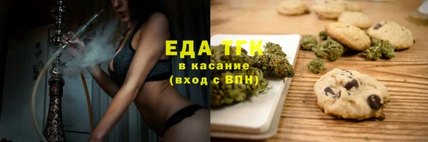 MDMA Надым