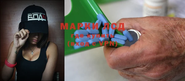 MDMA Надым