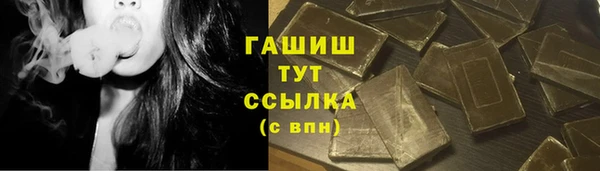 мдма Навашино