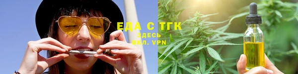 наркотики Наволоки