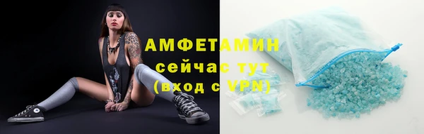 мдма Навашино