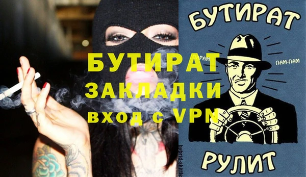 круглые Пролетарск