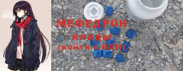 наркотики Наволоки