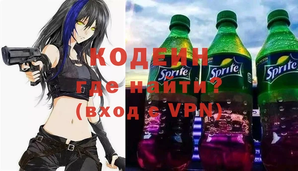 мдма Навашино