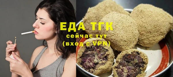 мдма Навашино