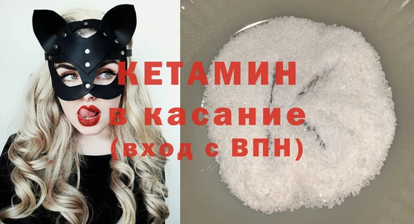 прущий лед Ельня