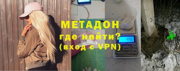 MDMA Надым