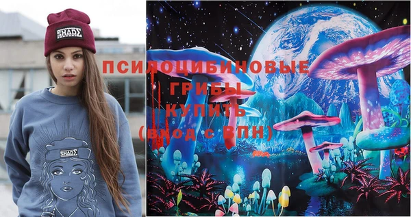 MDMA Надым