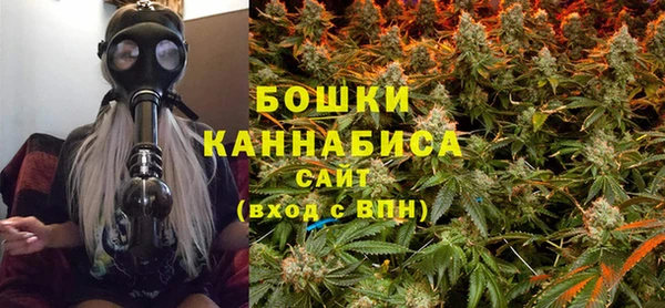 мдма Навашино