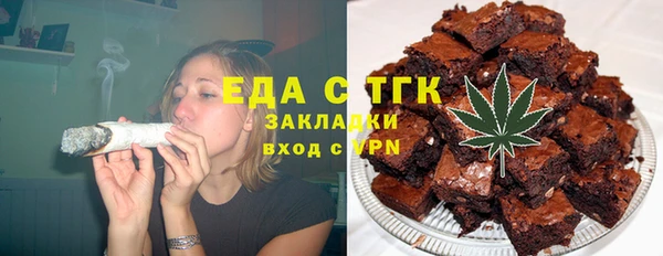 MDMA Надым