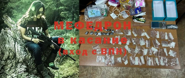 наркотики Наволоки