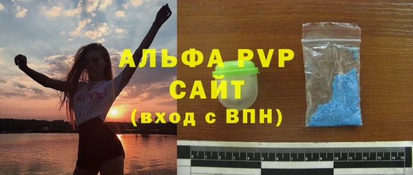 наркотики Наволоки