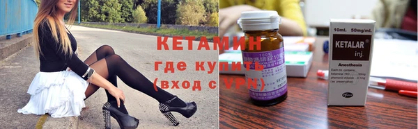мдма Навашино