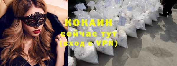 MDMA Надым