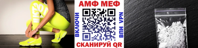 blacksprut зеркало  Сим  Первитин винт 